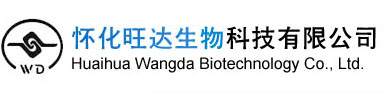 菏澤市嘉聯生物科技有限公司